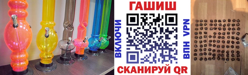 KRAKEN Великий Новгород ГАШ убойный