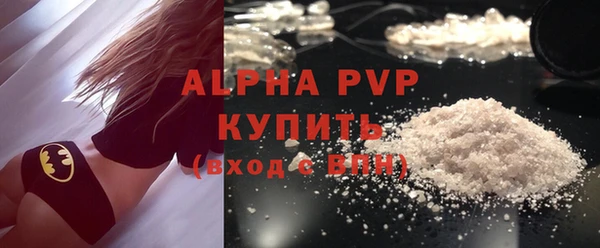 МДМА Богданович