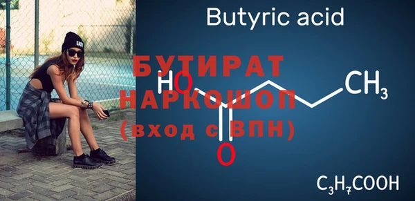 меф VHQ Богородск