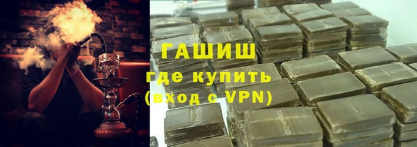меф VHQ Богородск