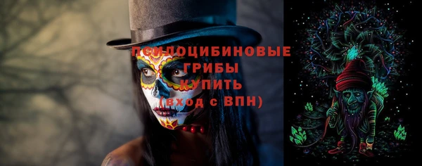 меф VHQ Богородск