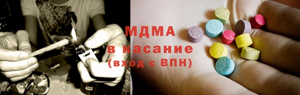 МДМА Богданович