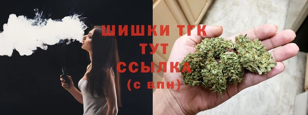 меф VHQ Богородск