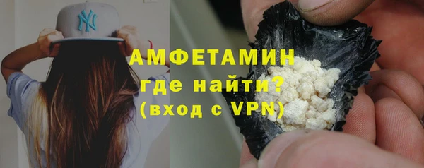 МДМА Богданович