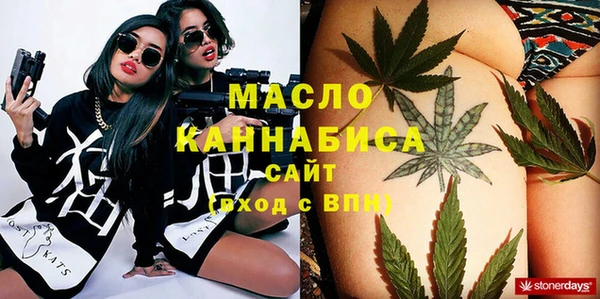 меф VHQ Богородск
