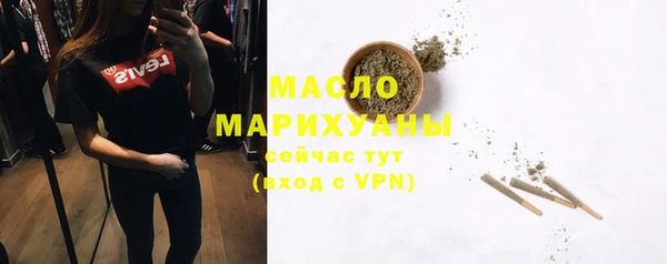 меф VHQ Богородск