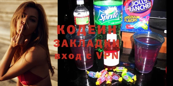 МДМА Богданович