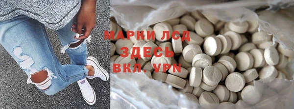 МДМА Богданович