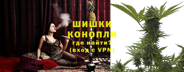 МДМА Богданович