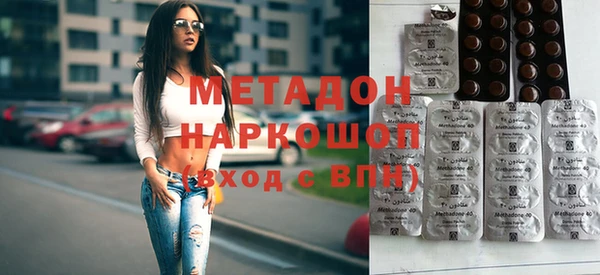 МДМА Богданович