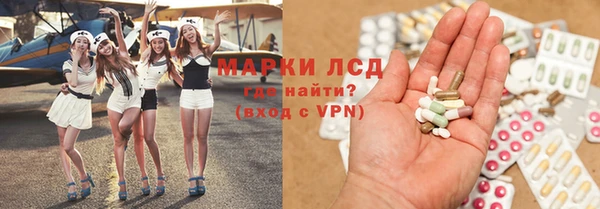 МДМА Богданович