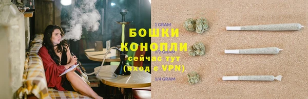 МДМА Богданович