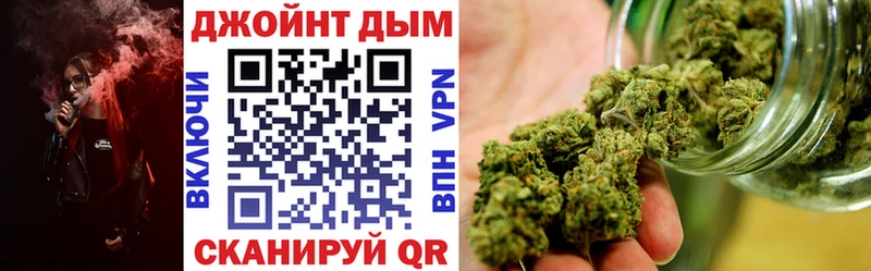 где купить   Великий Новгород  Шишки марихуана White Widow 